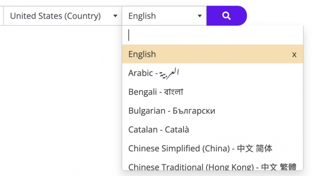 new country and language setting for keyword tool